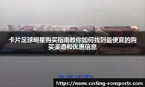 意昂体育官方网站