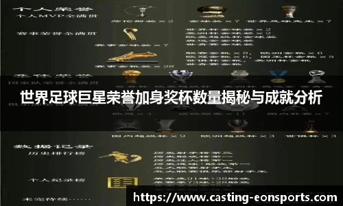 意昂体育官方网站