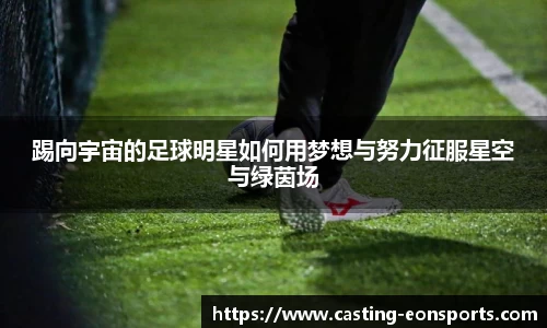 意昂体育官方网站