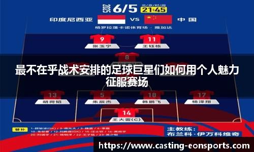 意昂体育官方网站