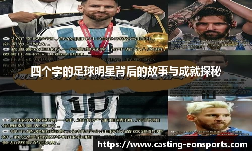 意昂体育官方网站